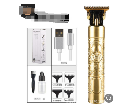MYVIPCART™ Premium Hair Trimmer