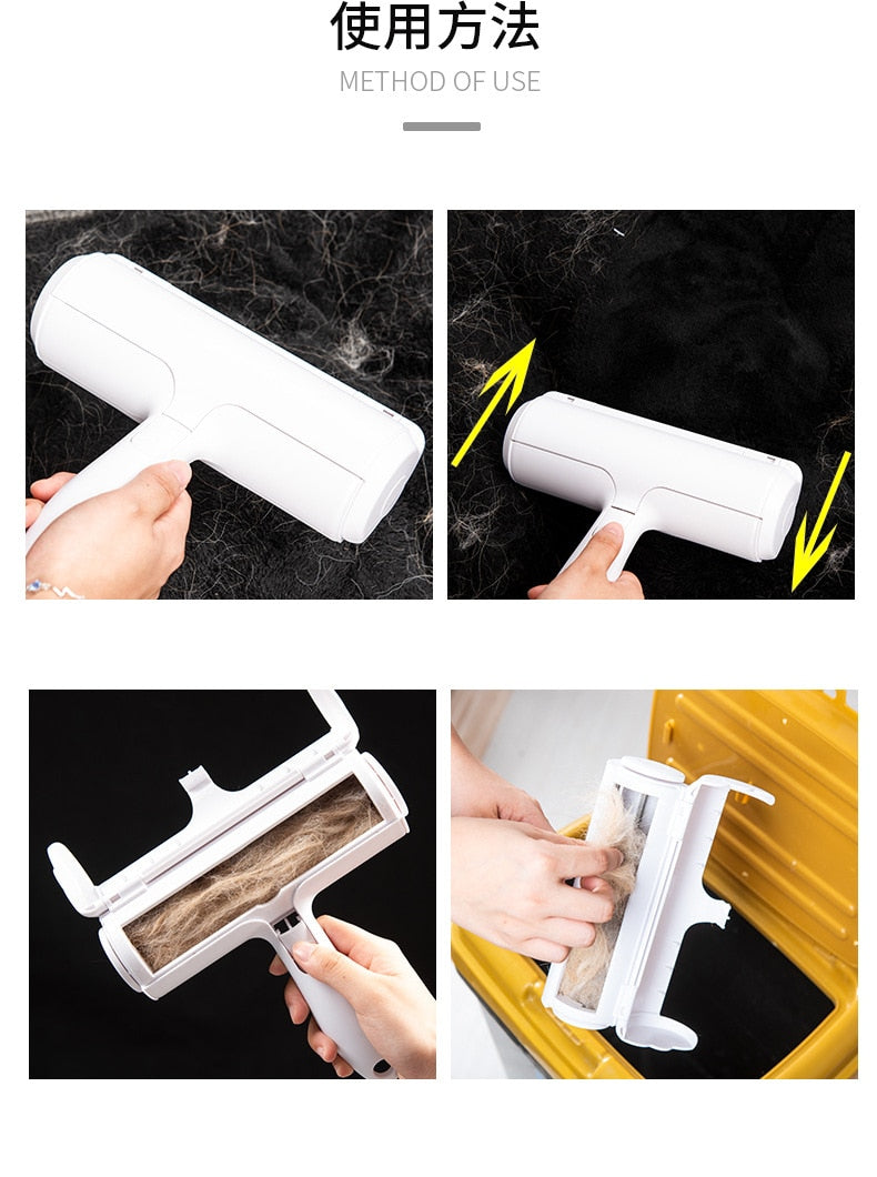 MyVIPCart™ Pet Hair Devouring Roller