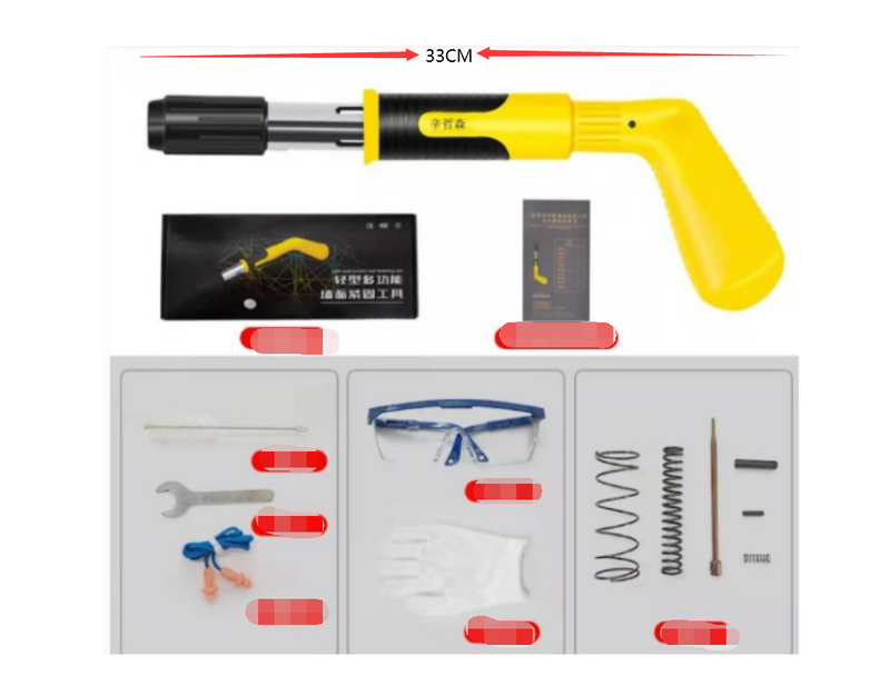 MyVIPCart™ Rivet Gun